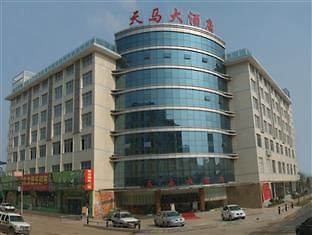 Hotel Tianma Changsha Exterior foto
