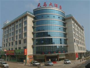 Hotel Tianma Changsha Exterior foto